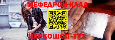 ECSTASY Комсомольск-на-Амуре