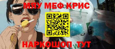 ECSTASY Комсомольск-на-Амуре