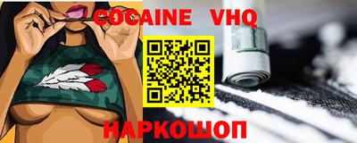 мет Конаково