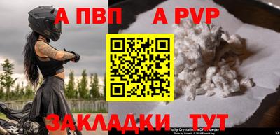 ECSTASY Комсомольск-на-Амуре