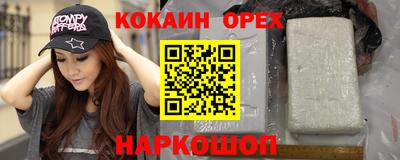 стаф Коммунар
