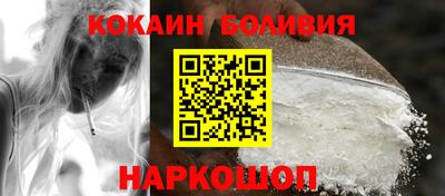 стаф Коммунар