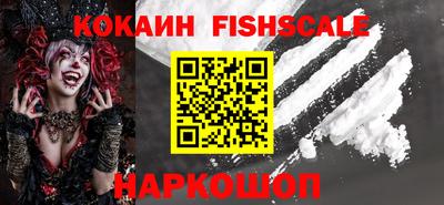 мет Конаково