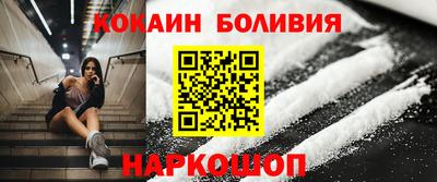ECSTASY Комсомольск-на-Амуре