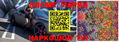 ECSTASY Комсомольск-на-Амуре