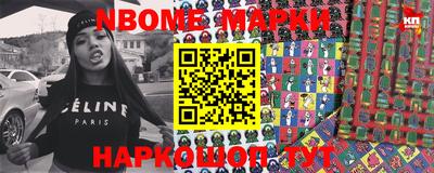 мет Конаково