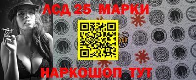 мет Конаково