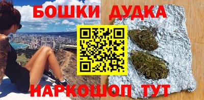 стаф Коммунар