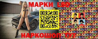 ECSTASY Комсомольск-на-Амуре