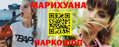 стаф Коммунар