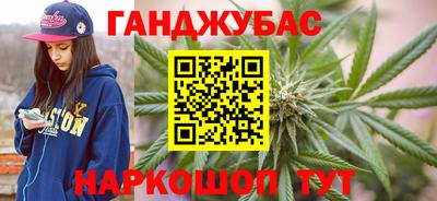 стаф Коммунар