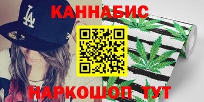 мет Конаково