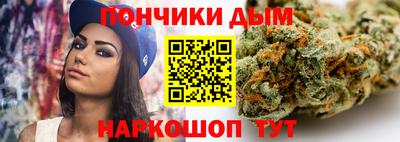 стаф Коммунар