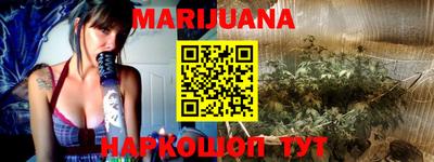 мет Конаково