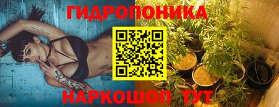 ECSTASY Комсомольск-на-Амуре