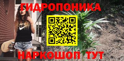 мет Конаково