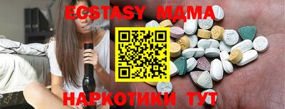 мет Конаково