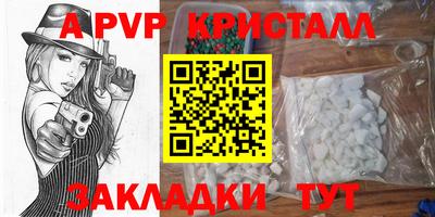 ECSTASY Комсомольск-на-Амуре