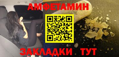 стаф Коммунар