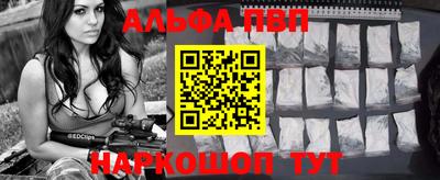 стаф Коммунар