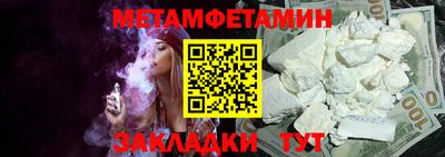 ECSTASY Комсомольск-на-Амуре