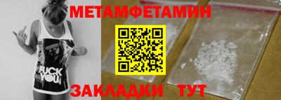 стаф Коммунар