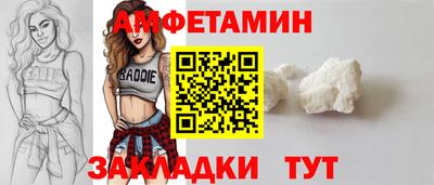 ECSTASY Комсомольск-на-Амуре