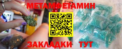 ECSTASY Комсомольск-на-Амуре