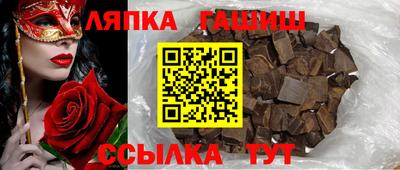 ECSTASY Комсомольск-на-Амуре