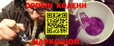 мет Конаково