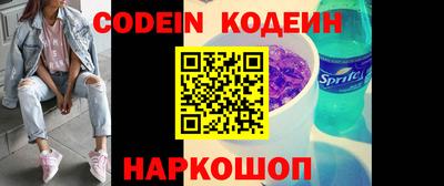 ECSTASY Комсомольск-на-Амуре