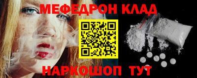 ECSTASY Комсомольск-на-Амуре