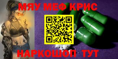 ECSTASY Комсомольск-на-Амуре