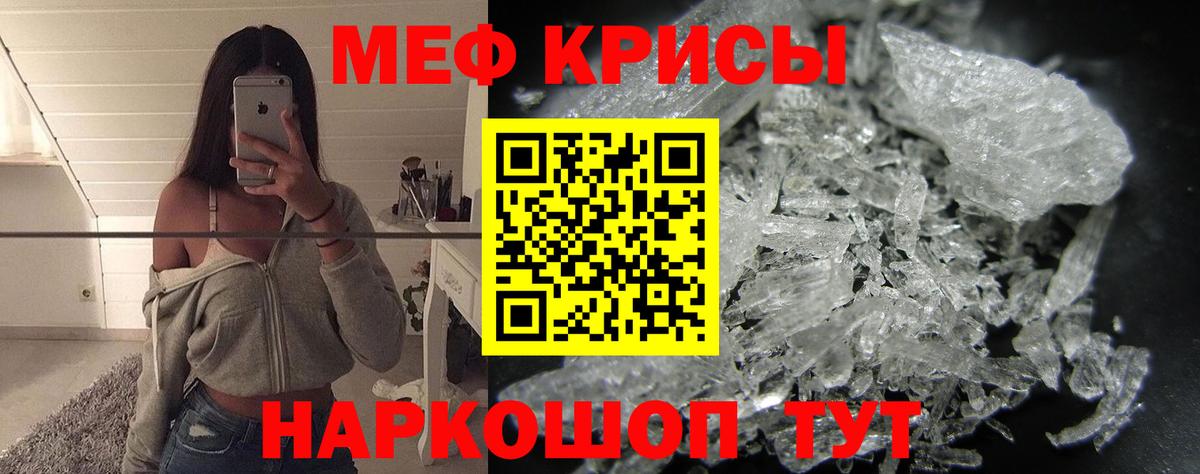 APVP Юрга